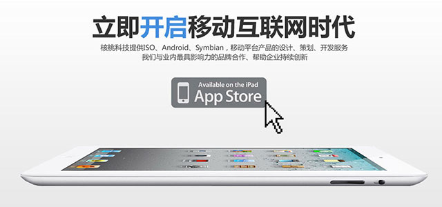 test3